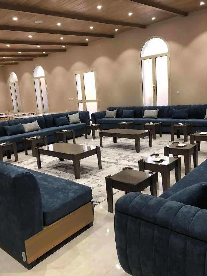 استراحة ميارا Szaúd-Arábia