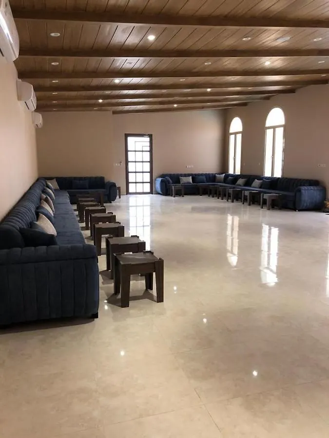 Nyaraló استراحة ميارا Szaúd-Arábia