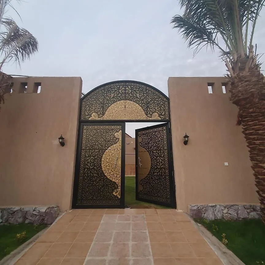 Nyaraló استراحة ميارا Szaúd-Arábia