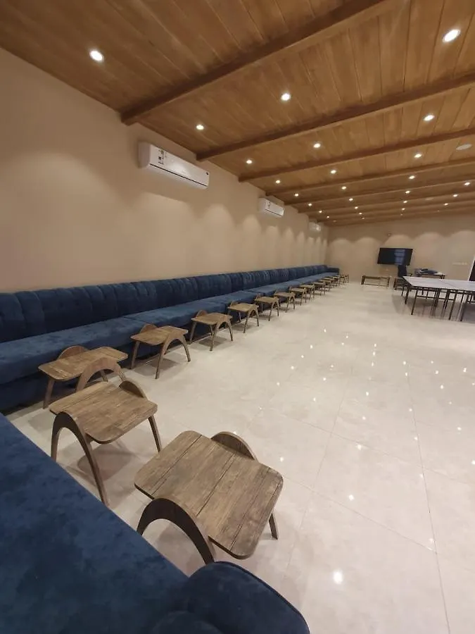 استراحة ميارا