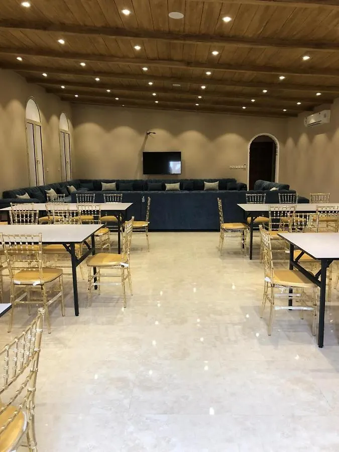 Nyaraló استراحة ميارا