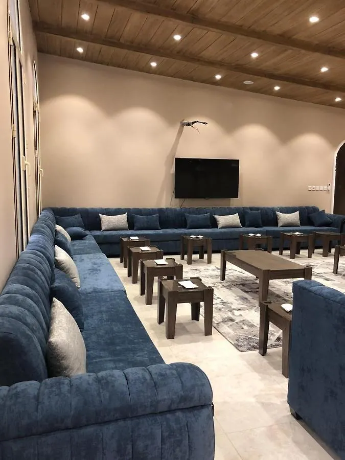 Nyaraló استراحة ميارا Szaúd-Arábia