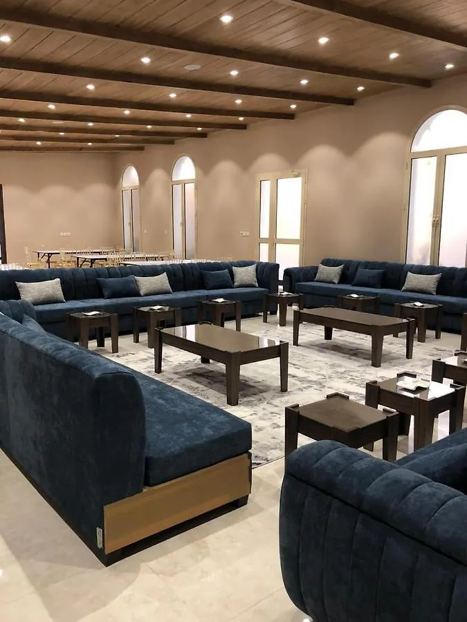 Nyaraló استراحة ميارا