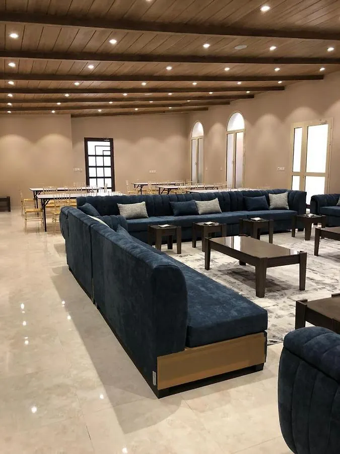 استراحة ميارا 0*, Dzsidda