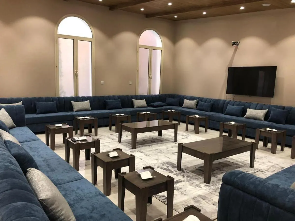 Nyaraló استراحة ميارا