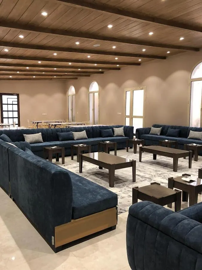 استراحة ميارا