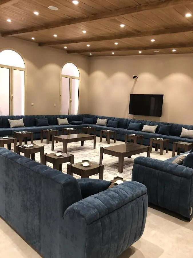 Nyaraló استراحة ميارا