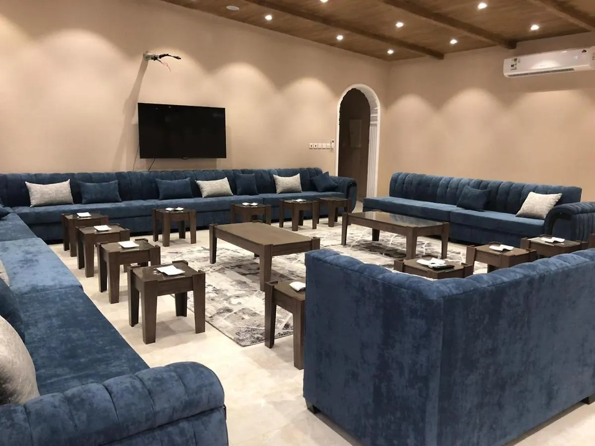 استراحة ميارا