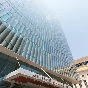 Hotel Assila, A Luxury Collection Hotel,, Djedda